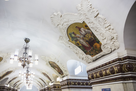 MOSCOW - september 09, 2017: The metro station Kievskaya at night on september 09, 2017 in Moscow, Russia. Metro station Kievskaya is a beautiful monument of the Soviet era.のeditorial素材