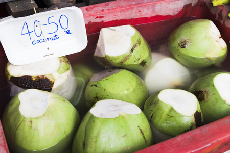 cold coconut is very healthy drink for healthの写真素材