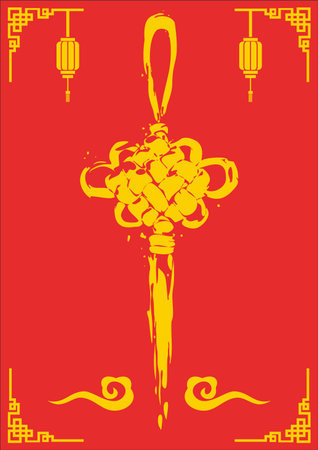 Chinese knot, happy New Yearのイラスト素材