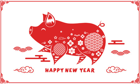 Happy Chinese Year of the Pig, Chinese Traditional Festival Chinese New Yearのイラスト素材
