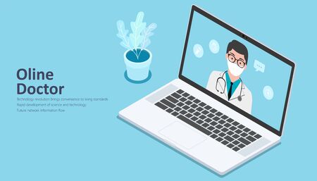 Online medical consultation service, medical health conceptのイラスト素材
