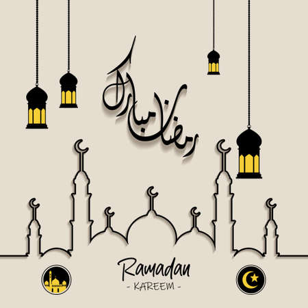ramadan background with mandala illustration andのイラスト素材