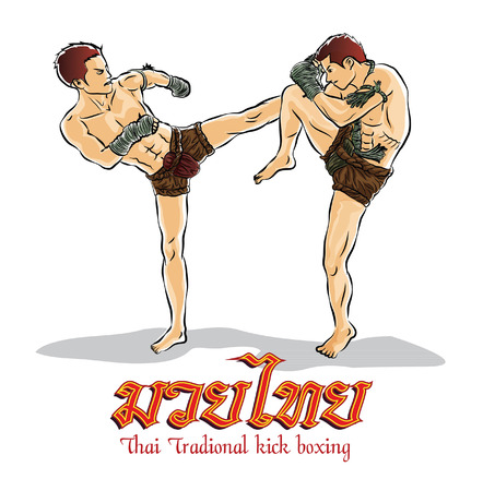 kick boxing,Thai traditionalのイラスト素材