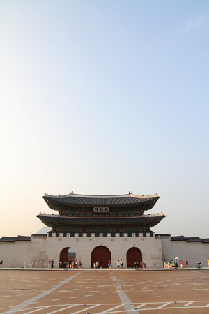Gwanghwamun in Seoul, Koreaの写真素材