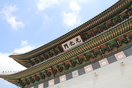 Gwanghwamun in Seoul, Koreaの写真素材