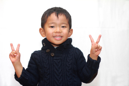 Smiling Japanese boyの写真素材