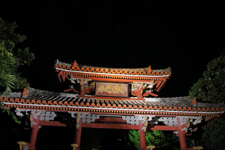 Shureimon at Shuri castle, Naha, Okinawa, Japan (night scene)のeditorial素材
