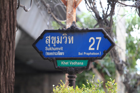 Sign on Sukhumvit in Bangkok, Thailand