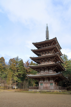 five story pagoda of Daigo temple in Kyoto, Japan