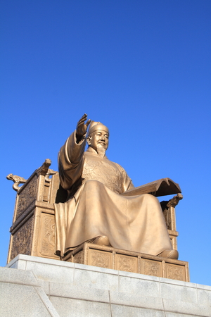 Statue of Sejong the Great in Seoul, South Koreaのeditorial素材