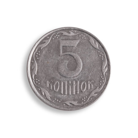 Ukrainian coin 5 kopecks isolated on white background. The description means "5 kopecks". Design element with clipping pathの写真素材