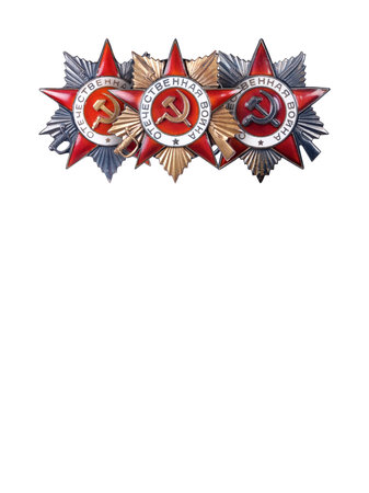 Military Orders of the Patriotic War of the USSR. The inscription means in English Patriotic War....