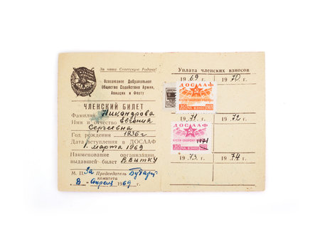 Membership card of the Soviet Defense Sports-Technical Organization (DOSAAF) isolated on a white...