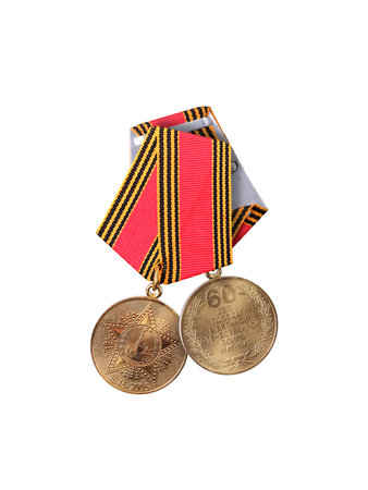 Commemorative medal of the Soviet Union. The inscription on the medal in Russian means in English, "USSR victory. 60 years of victory in the Great Patriotic War. 1945-2005" (obverse and reverse)の写真素材