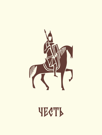 Russian Orthodox Warrior Flat Design with Inscription Honor, Slavic Medieval Minimalist Artのイラスト素材