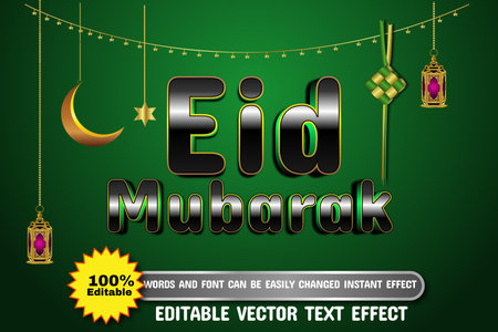 Eid Mubarak background design. Vector illustration eid mubarak.のイラスト素材