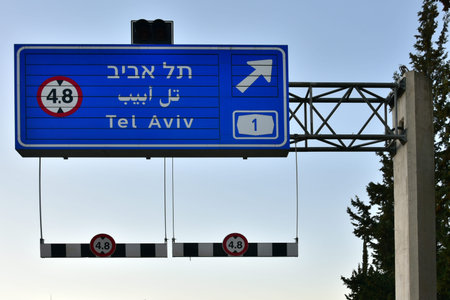 Signpost road sign Tel Aviv first track.の写真素材
