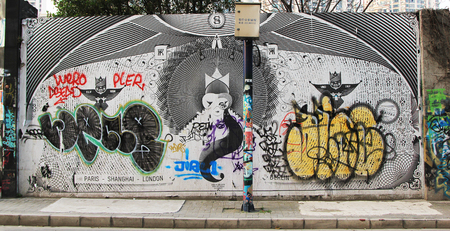 Graffiti at Moganshan Road, Shanghaiのeditorial素材