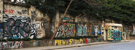 Graffiti at Moganshan Road, Shanghaiのeditorial素材