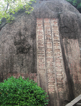 Xiamen Gulangyu Islet Street Viewのeditorial素材