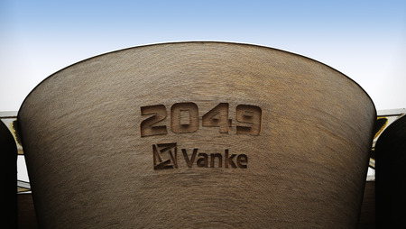 shanghai expo centreのeditorial素材