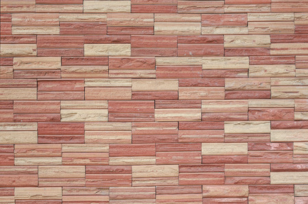 Modern stone brick wall background