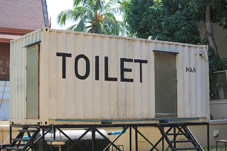 Simple mobile container toilet use during events. Outdoor portable WC.の写真素材