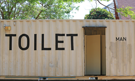 Simple mobile container toilet use during events. Outdoor portable WC.の写真素材