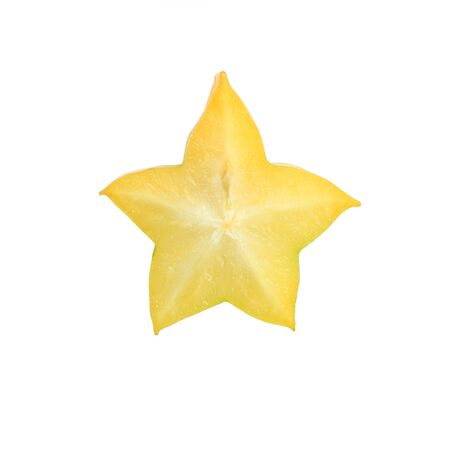 Sliced and ripe Star apple isolated on white background.の写真素材