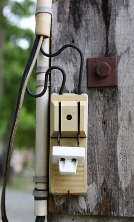 Electronic Knife Switch (Cut out) outdoor.