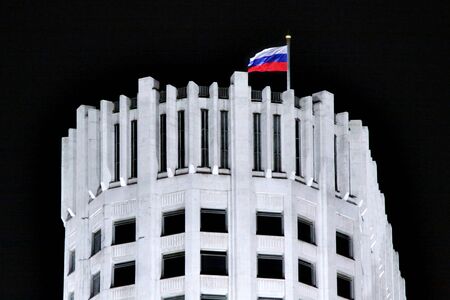 Russian government building in Moscow. (The government of the Russian Federation. The white house of Russia). Moscow. Russia. 28.05.2009のeditorial素材