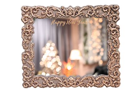 Wide frame around Christmas background of blurred room with Christmas tree and lights