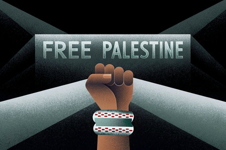Free Palestine text on black background with clenched fist in front of itの素材