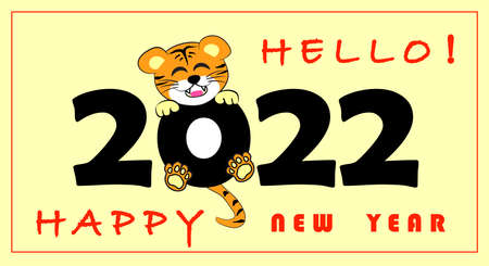 Cute Tiger Cartoon says Hello and Happy New Year 2022.