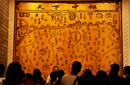Culture in the Museum of the Inner Mongolia Xilin yuan Museumのeditorial素材