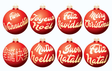 vector illustration of Christmas balls with text in eight languages. Merry Christmas in English, French, German, Spanish, Portuguese, Italian, Chinese and Turkishのイラスト素材
