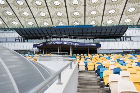 Kyiv, Ukraine - October 15, 2016. Olimpic Stadium NSC Olimpiyskiy. Players entrance to the field, seats for President and VIP guests. Total capacity 70,050 seats Architector Yuri Sereginのeditorial素材