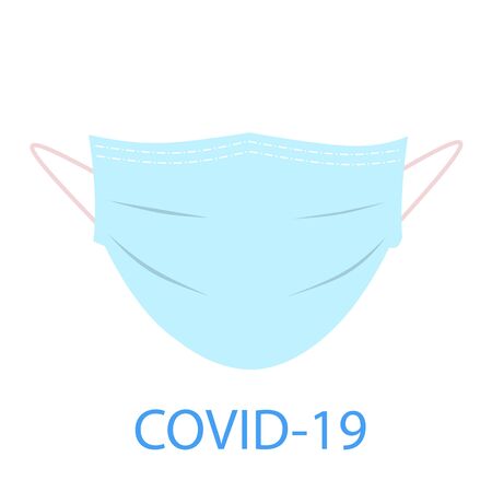 Surgical mask concept icon, protection Covid 19 coronavirus, vector on a white backgroundのイラスト素材
