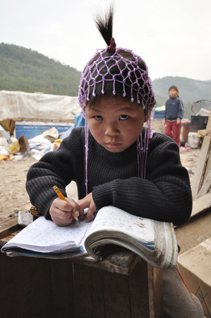 Children from poor areasのeditorial素材