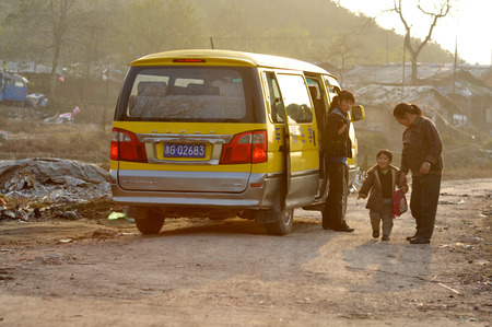 Children from poor areasのeditorial素材