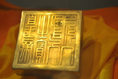 chops close upのeditorial素材