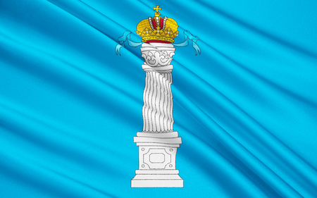 The flag subject of the Russian Federation - Ulyanovsk Oblast, Volga Federal Districtの写真素材