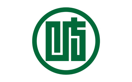 Flag of Gifu Prefecture is a prefecture in the Chubu region of central Japan. 3D renderingの写真素材