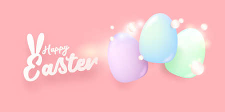 Happy Easter bright pink horizontal banner with soft 3d realistic egg on pastel pink background. Soft clay 3d style happy easter concept vector illustration. Happy easter backgroundのイラスト素材
