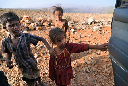 Socotra, Yemen - March 8, 2010: Unidentified children shown at Socotra island. Children grow up in the poorest country with little opportunity for educationのeditorial素材