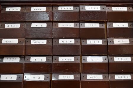 Pyongyang, North Korea - April 29, 2019: Cabinet with Pyongyang.のeditorial素材
