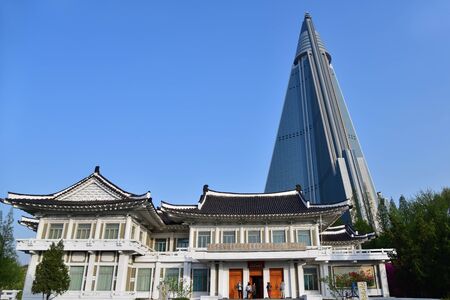 Pyongyang, North Korea - April  29, 2019: Building of the Pyongyang Embroidery Institute, Ryugyong...