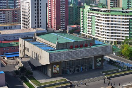 North Korea, Pyongyang - May 1, 2019: View from above on the Triumphal Archのeditorial素材