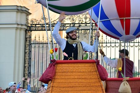 Moscow, Russia - Sept 7, 2019:  Participant in a festive show on street in honor 872 anniversary of...