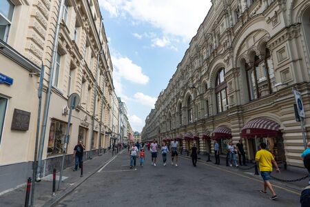 Moscow, Russia - June, 23, 2018 : People on street near GUM Department Storeのeditorial素材